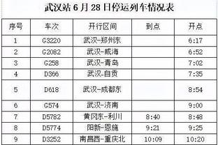 钱庄 心水论坛截图4